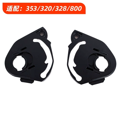 Dəbilqə (Kaska) aksesuarları: Windproof Safety Lens - lens-base