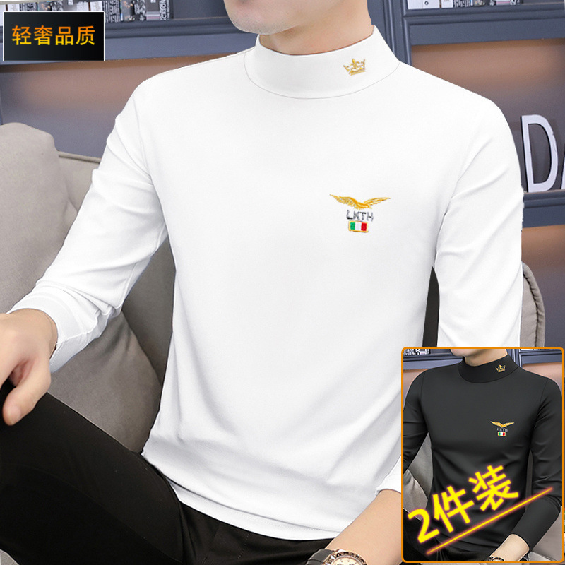 얇은 2팩 855 화이트 + 블랙