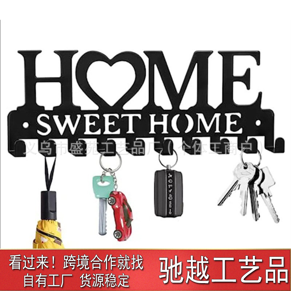 Cross-Border New Model Amazon Temu Hot-Selling Metal Key Hook Home Iron Crafts Manufacturer Custom Storage Rack