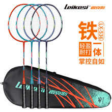 �׿�˹536��ë���ĶYƷ��ُ�Fһ�w��ĥӖ�������S���p�����ĳ��p