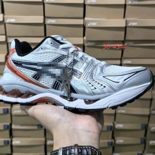 ��ɪ�����_�汾�羳؛Դ��Ʒ�|���I�p������\��ЬGEL-Kayano 14