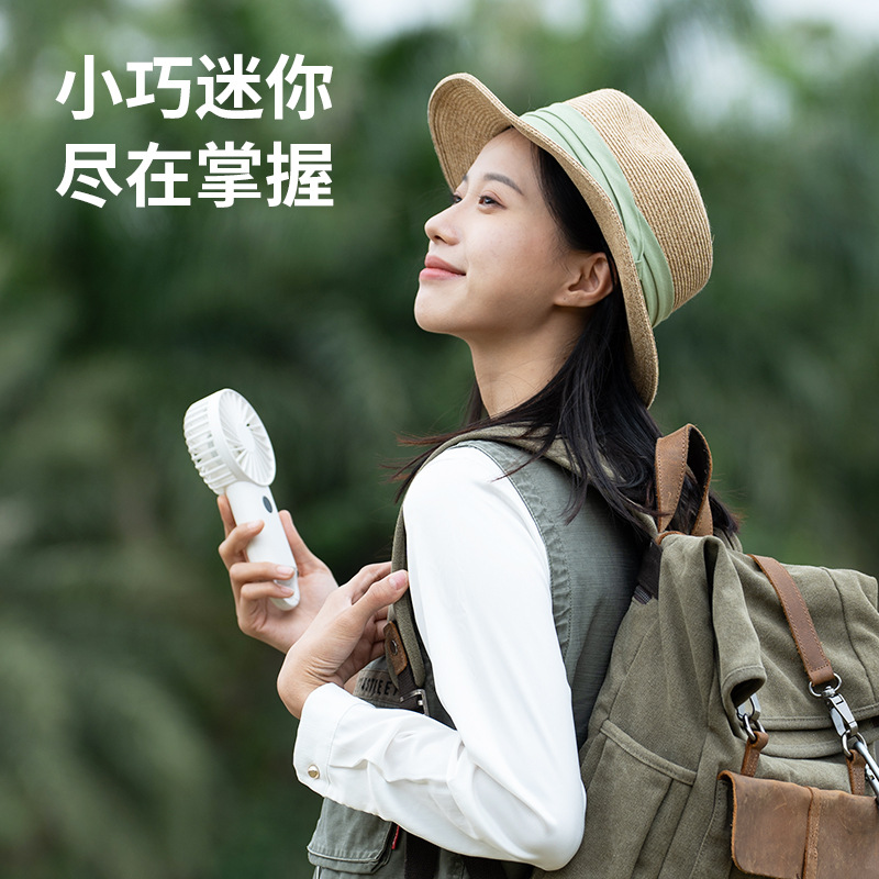 戶外徒步隨身小風扇 靜音100檔大風力USB手持風扇帶掛鈎旅行便攜