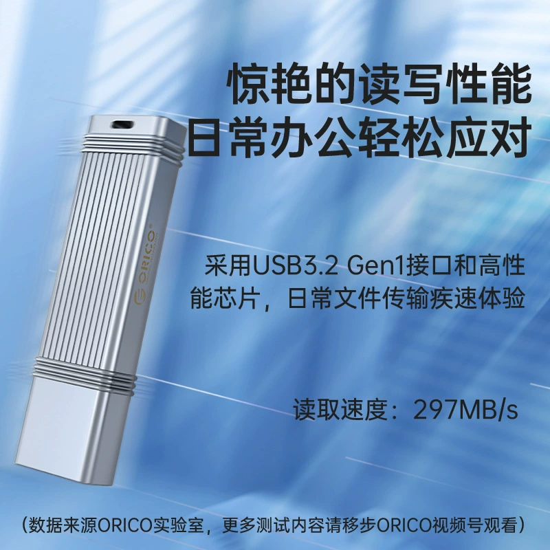 Высокоскоростной USB-накопитель, для мобильного телефона, металлический для ноутбука, 128 ГБ, 32 ГБ
