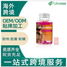 TK�F؛�羳���N���R�dŮ������ܛ��BBL Gummies60���o�ǹ��z��ʳ