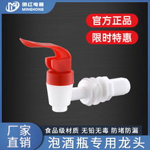 �����ݾ�ƿ12mm�������^�ܷ���_�P�ƹ޾Ɖ����ʳƷ���Ӻ���|