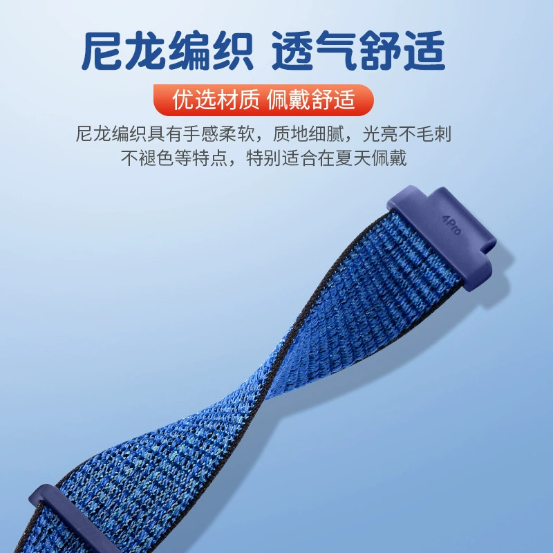 Huawei с синхронизацией с телефоном нейлоновый плетёный ремешок для умных часов