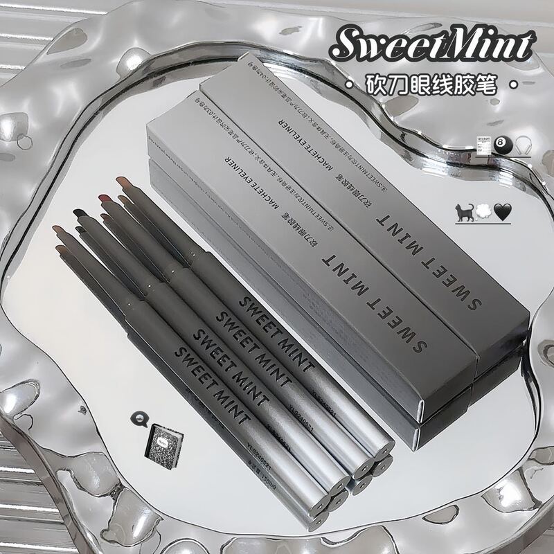Sweetmintチョッパーアイライナーペン长持ちしてぼかしにくく発色しにくいナチュラルスッキリ防水汗防止アイライナー|undefined
