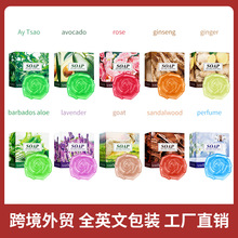 ȫӢ��SADOERõ�廨�ξ������ֹ����坍���wͨ�������羳���Q���l