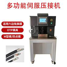 10T-50T��ƽ�����Ӊ��әC�ŷ����әC����|�����C����߅ģ�T���C