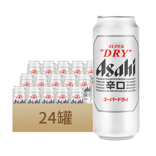 ASAHI/����ơ�Ƴ�ˬϵ����ơ500ml*24�޻����������ơ��