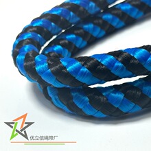 13mm�{��ɫ�gɫ���]��о�K �{ɫ��ɫPP���A�K �Ʒ���K�����K���K