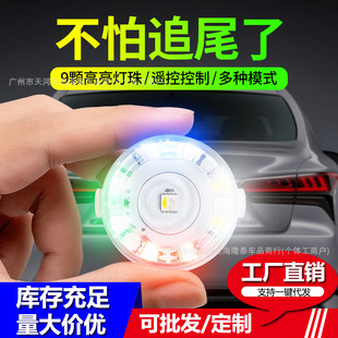 Manufacturer Supplies Led Lamps, Truck Side Lights, Tail Lights, Car Truck Side Lights, Truck Side Lights, Indicator Lights, Warning Lights