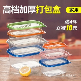 һ�����L���δ���м��òͺб��r����п�΢���ӟ�ʳƷ������