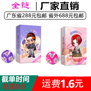 淶ȤðUŮƷΑP{ȤƷ