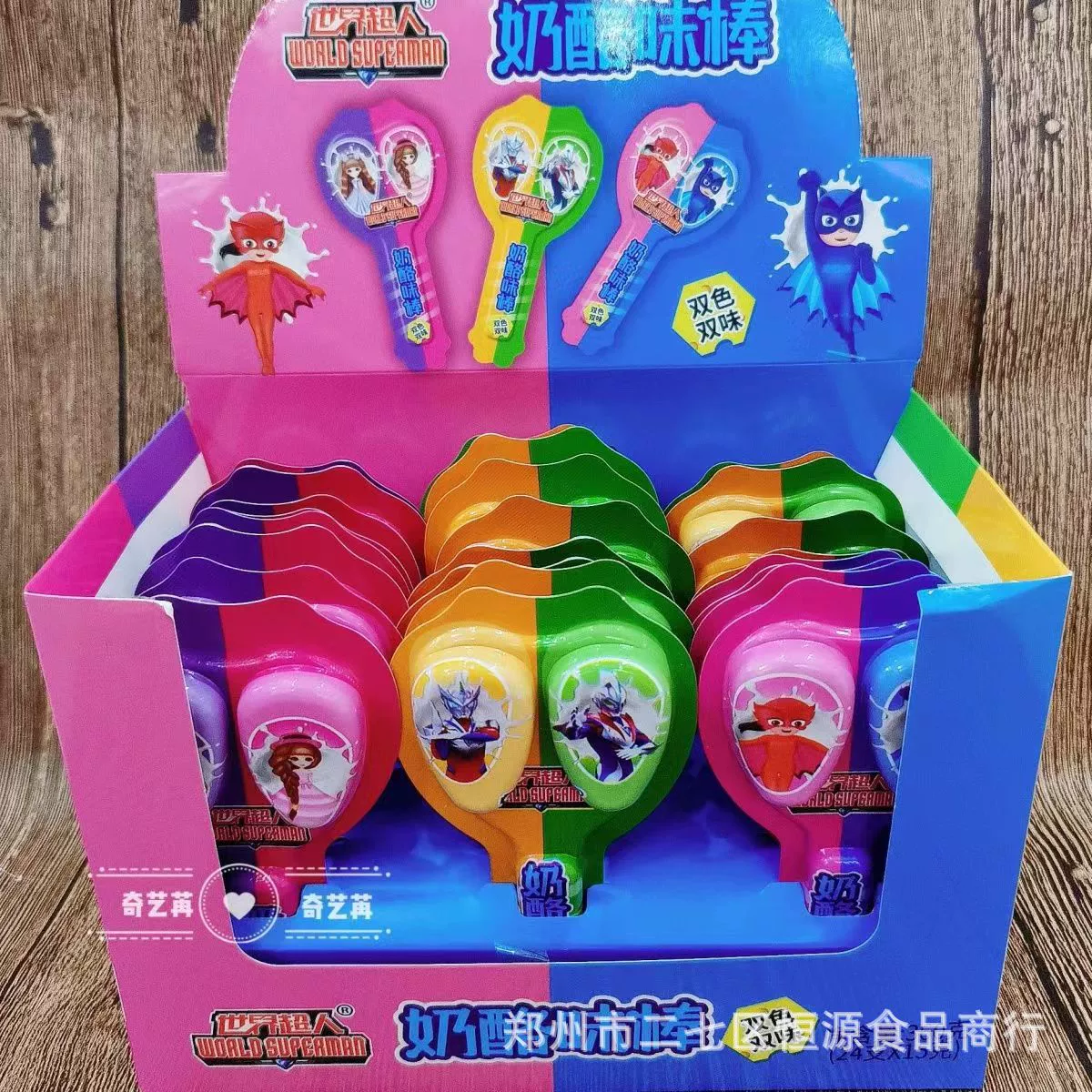Свето Супермен двухцветный леденец с двойным вкусом сыра детский стиль принцессы леденец с сыром Интернет знаменитости повседневные закуски оптом