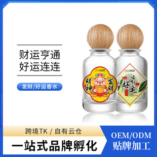�����~���\�㇊�F��ؔ��ˮ�������\ˮµ��ȥ�ޚ��㇊OEM