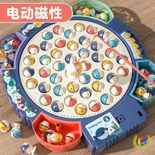 儿童电动钓鱼玩具套装磁性小孩宝宝小猫钓鱼玩具智力女孩男孩