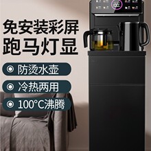 ��ʽ�����ˮ�C��������ˮͰ���๦��ȫ�Ԅ�Ͱ�bˮ��əC