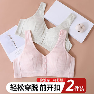��������Ů�o�Ȧ��ǰ��������������DŮ����������͸���a����