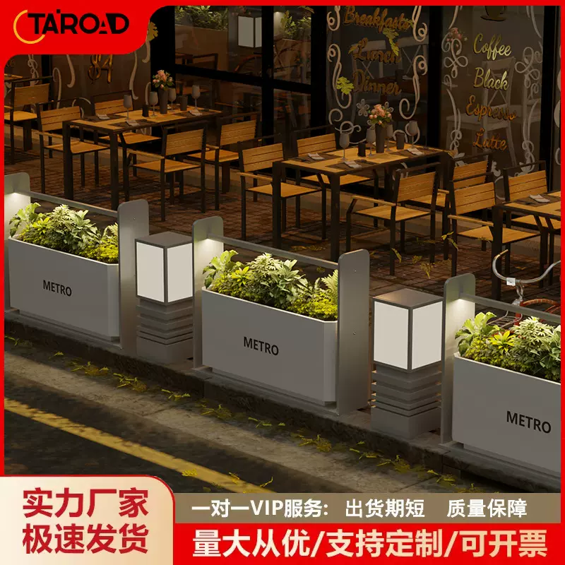 户外花箱组合移动花槽庭院室外门店外摆街道围栏隔断仿水磨石花坛