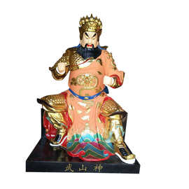 福德正神 土地爷神像 土地公土地婆神像图片山神爷神像雕像