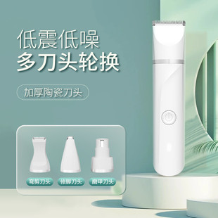 ؈����ë��������Ƽ�늄��o�������๦���ĺ�һ��ë�����_ë����