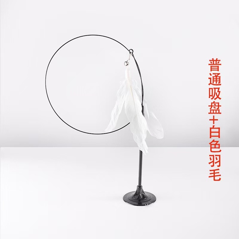 猫玩具自嗨解闷神器猫咪懒人自动逗猫棒羽毛吸盘带铃铛耐咬幼猫|undefined
