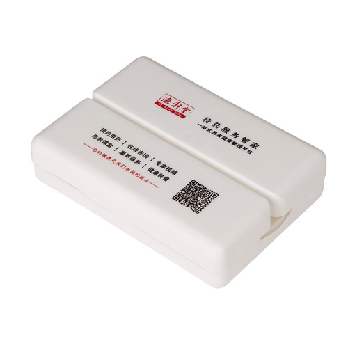 Pill box jewelry earrings hairpin dust box one week pill box health care product storage box transparent plastic box wholesale