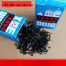 ЬЬ���Ь�СᔈA�^��Ƥᔼ�ᔺ�ɫ�Fᔴ��^�Ь��ӳ���