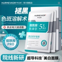 �������۰���Ĥ���������wɫ���ư�ҹ���S��ڵ�����ӡ���Ƥ