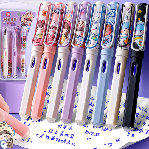 Direct liquid replaceable ink bag pen set student-specific pen ink bag replaceable for elementary school students third grade girls
