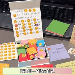 diy情绪盒子创意高颜值520礼盒情侣日常精致搞怪惊喜礼物小信封