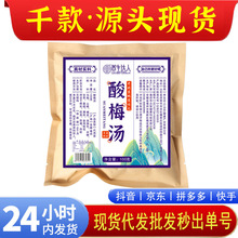 �؃r?�ϱ�����÷����÷������÷����÷��ԭ���ϰ���Č������l