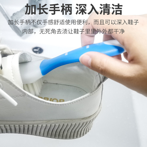 Long-handled soft-bristled shoe brush with fine bristles that does not damage shoes cleaning brush, collar and mouth stain removal brush, household multi-functional cleaning brush