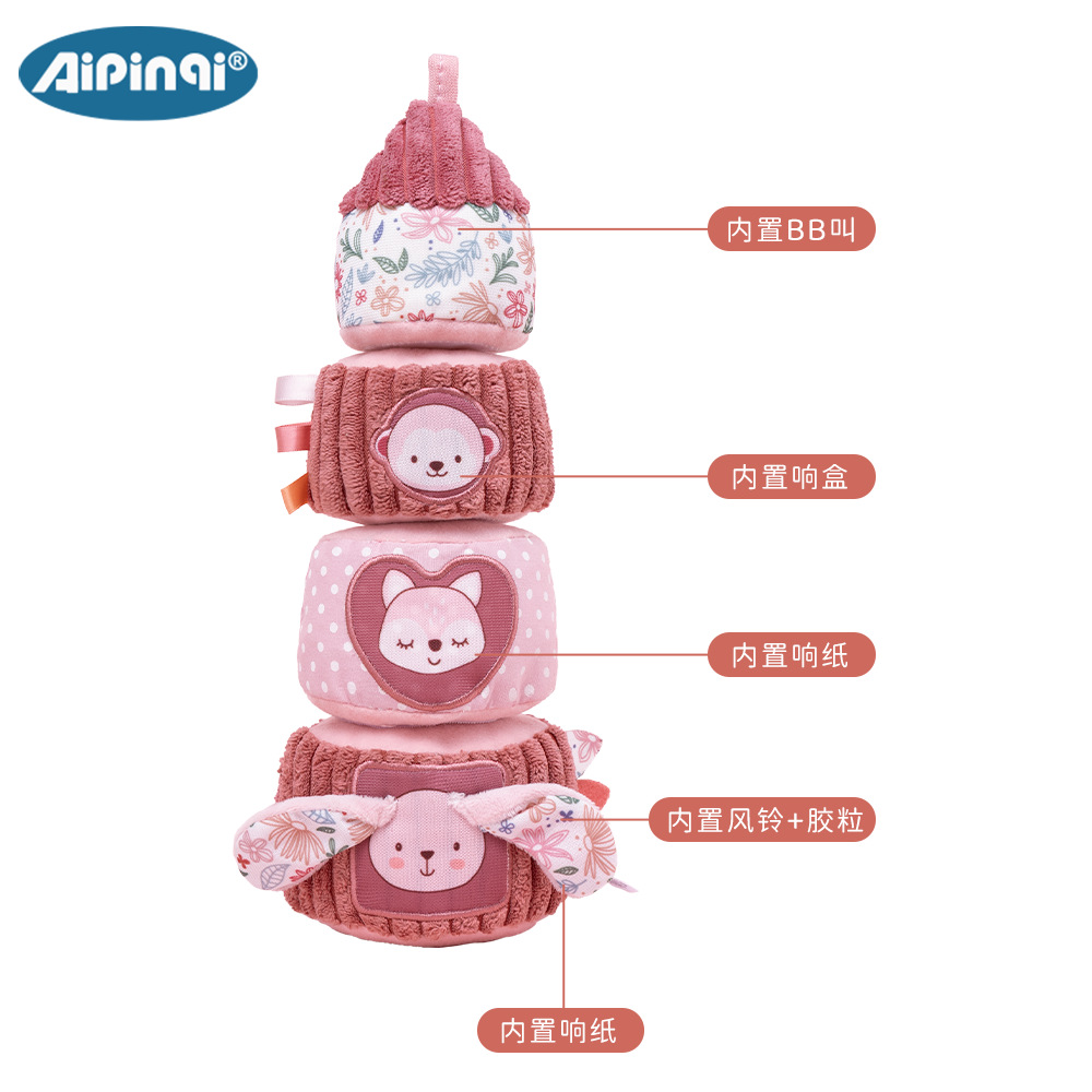 Aipinqi nuevo bebé pila torre 0 - 2 años de juguetes inteligentes pila le peluche juguetes inteligentes en stock