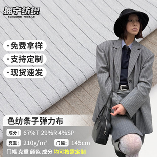 �F؛315gTR�켏�l�����b���� �r�Ќ��l�y�������eѝ��ɫ����