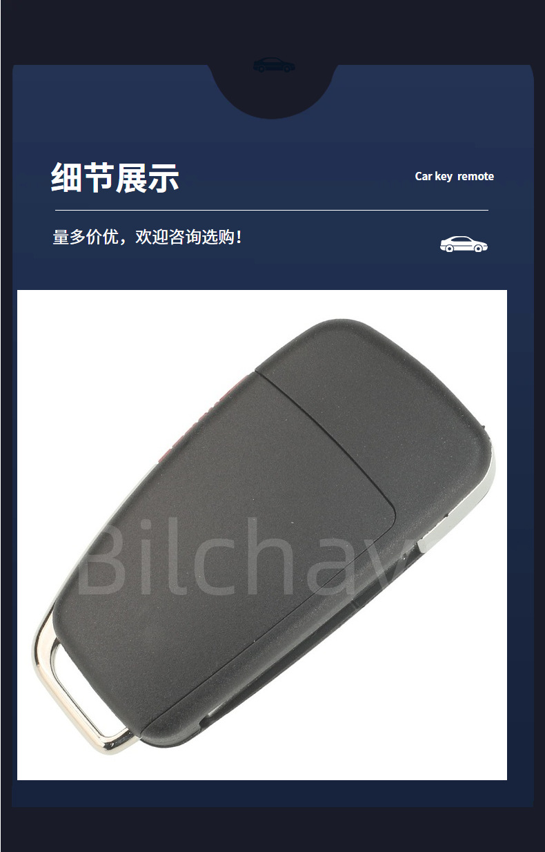 Suitable for 4-Button Tt A2 A3 A4 A6 A6L A8 Q 30% off Stacked Car Key Replacement Shell (Original Model)