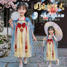 汉服女童高端夏季襦裙2026新款古装中国风超仙连衣裙儿童改良唐装