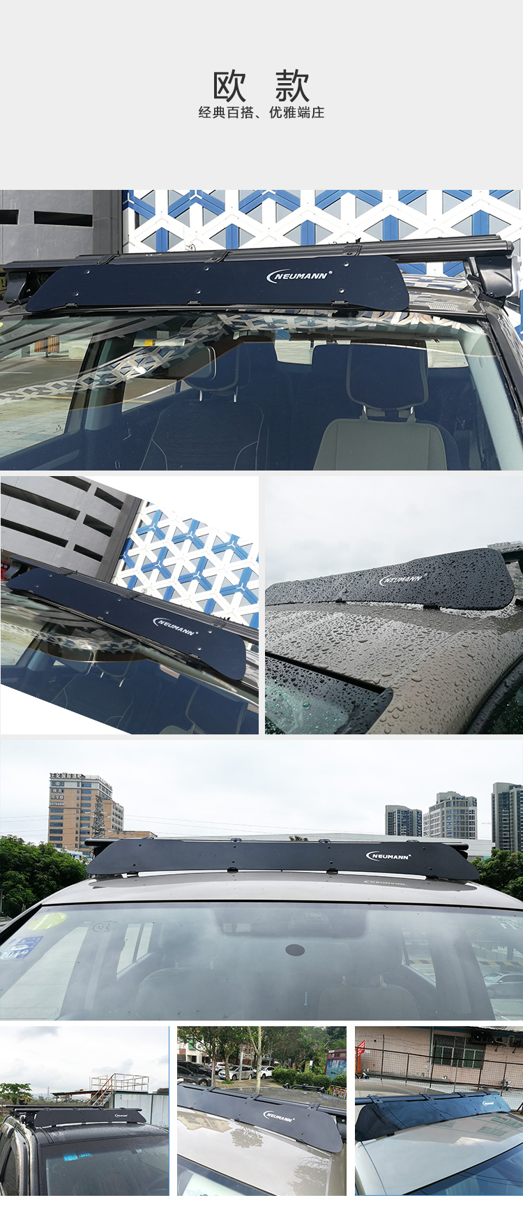 Roof Spoiler Universal Car Deflector Car Luggage Rack Frame Roof Box Crossbar Wind Deflector Wind Noise Reduction