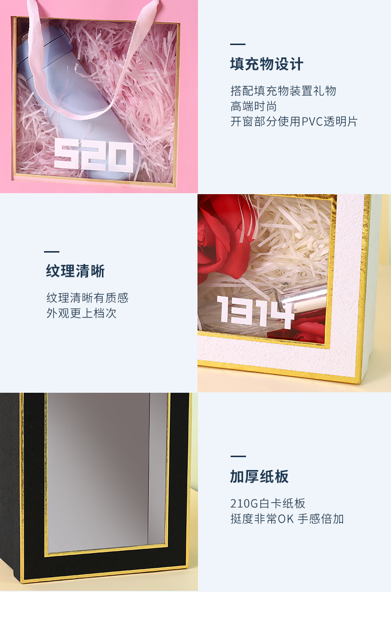 手提礼袋详情_06.jpg