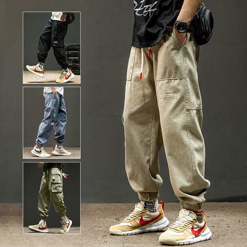 Japanese work pants for men, spring and autumn style, loose ankle design, autumn men's pants, trendy brand pants, for boys, men's casual pants