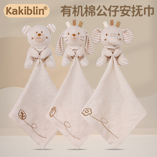 kakiblin�ЙC�ދ냺��˯��߹��а���팚����ڿ�ҧ��ˮ��