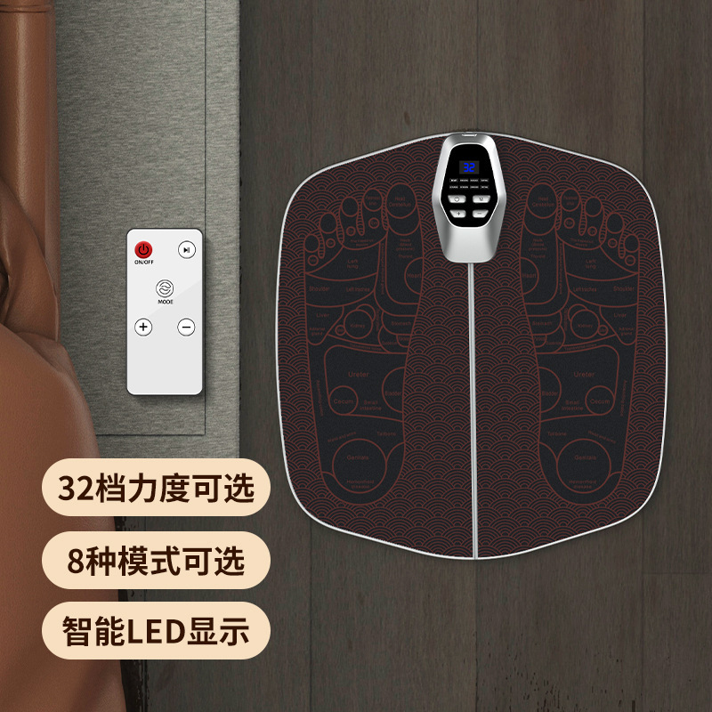 家庭用フットマッサージャー EMS パルス低周波電気マッサージフットマット足経絡アーティファクトフットマッサージ機|undefined