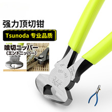 6��EN-115ľ������Q��м�����Q�޸߸�Ь���