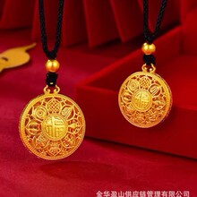 ����Դ�^�ˌ����Fɏ�������U�չŷ�����ɏ���_�P���S�Ĵ�