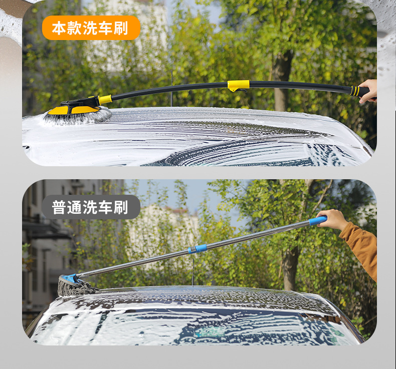 Car-Specific Curved Handle Car Wash Mop, Dust Removal Brush, Non-Damaging to Paint, Car Wash Tool, Long Handle Car Cleaning Brush