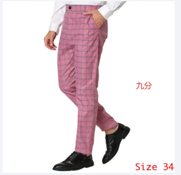 Men's curly edged nine-point trousers 444