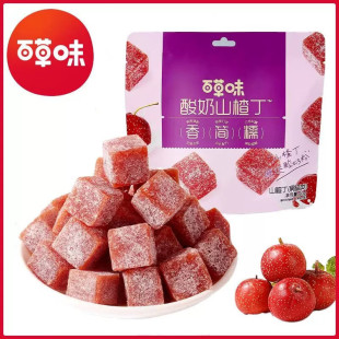 �ٲ�ζ����ɽ髶�80g����С���b�������ɽ髹������T��������ʳ