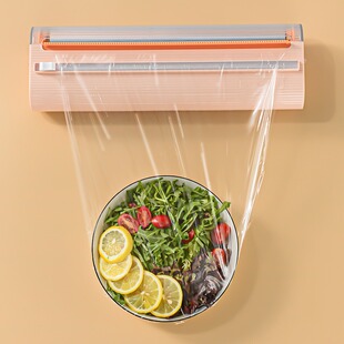 Preservative Film Cutter Double-bin Kitchen Magnetic Absorption Refrigerator Household Tilp Oil Paper Cutting Box for Tear-free Food