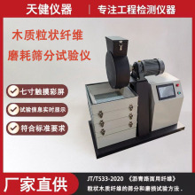 �r��·��ľ�|�w�Sĥ�ăx���ٷ�ɢ���_��Y�z�y�w�S��ɢ�C�����x��